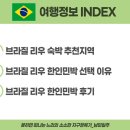 느리민박 이미지