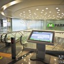 엠파크 이미지