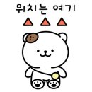 밀하우스베이커리 이미지