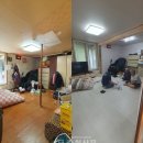 금산2리 충청신문