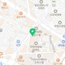 육회바른연어 센텀시티점 이미지