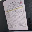 미가 헤어포인트