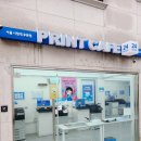 이마트24 시립대후문점 | [시립대프린트] 프린트카페 시립대후문점 출력 복사 유피카드 사용