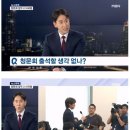 홍명보 "청문회 출석 생각없다" 이미지