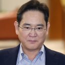 미소진담