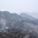 도마봉 이미지