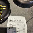 [종로 낙곱새 맛집]대성식당_메뉴 추천, 주차, 가격 후기