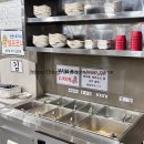 쌈싸먹는 닭발 | 양산 물금 맛집 한식 추천 쌈싸먹는뿔난쭈꾸미 찐 후기