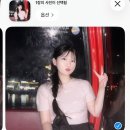 여수 낭만 153 | 갈테야테야 여수에 갈 테야