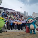 시민과 함께한 안전문화 확산 캠페인! 기아챔피언스필드에서 안전보건의 중요성을 알리다