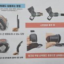 타이거 주짓수 | 타이거밸런스 헬스 스트랩 웨이트에 필요한 헬스장갑