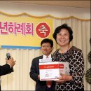 백산중학교 이미지