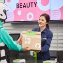 관악드림유통 이미지