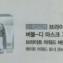 양말기획 이미지