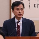 감사위원회건물 이미지