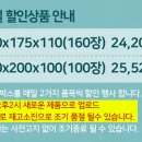 예인디자인팩