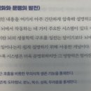 유보상사 이미지