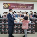 대천농업협동조합 이미지