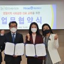 미래엔에듀파트너 이미지