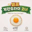 담모라키친