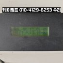 케이펌프 이미지