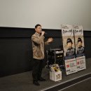 용산-현장-2537 | ‘승리의 시작’ ... '25년 7월 첫 주 상영시간표