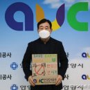 안양도시공사 이미지
