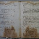 제국무역 이미지