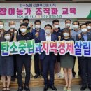 장수로컬푸드 이미지