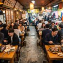 가보자식당 티스토리