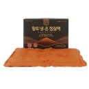 에스엠메디컬 이미지