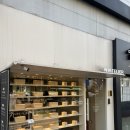 파리바게뜨(로데오점) | 압구정 로데오 화이트리에 솔직 후기(식빵계의 에르메스)