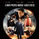 원더에이전트