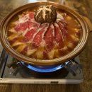 (울산-성남동) 별 4점 -주유집-