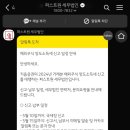 퍼스트원세무법인 이미지