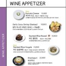 치폴라로쏘 삼성본점 네이버블로그