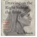 샤갈의그림정원미술학원 이미지