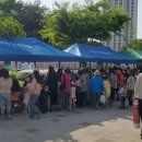 광교2동 행정복지센터 이미지
