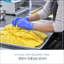 한림대학교교직원식당 이미지