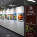 야인노래방 이미지