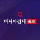 [속보] 분당 서현역 칼부림난동 10명 이상 부상, 일부는 의식불명 이미지