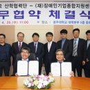 서창호농장 머니투데이