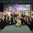 국제마스타 이미지