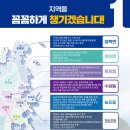 거제의원 이미지