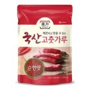 종가로 이미지