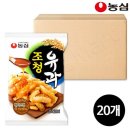 (주)농심 이미지