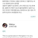 개어비앤비 네이버블로그