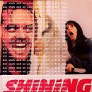 샤이닝카페 이미지