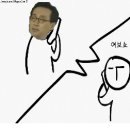용궁반점 Daum카페