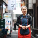 서울 서대문구 광화문특고기, 가격, 후기, 연락처